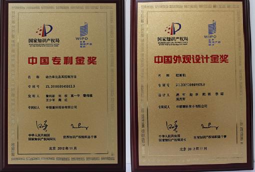 Z6·人生就是博(中国区)官方网站