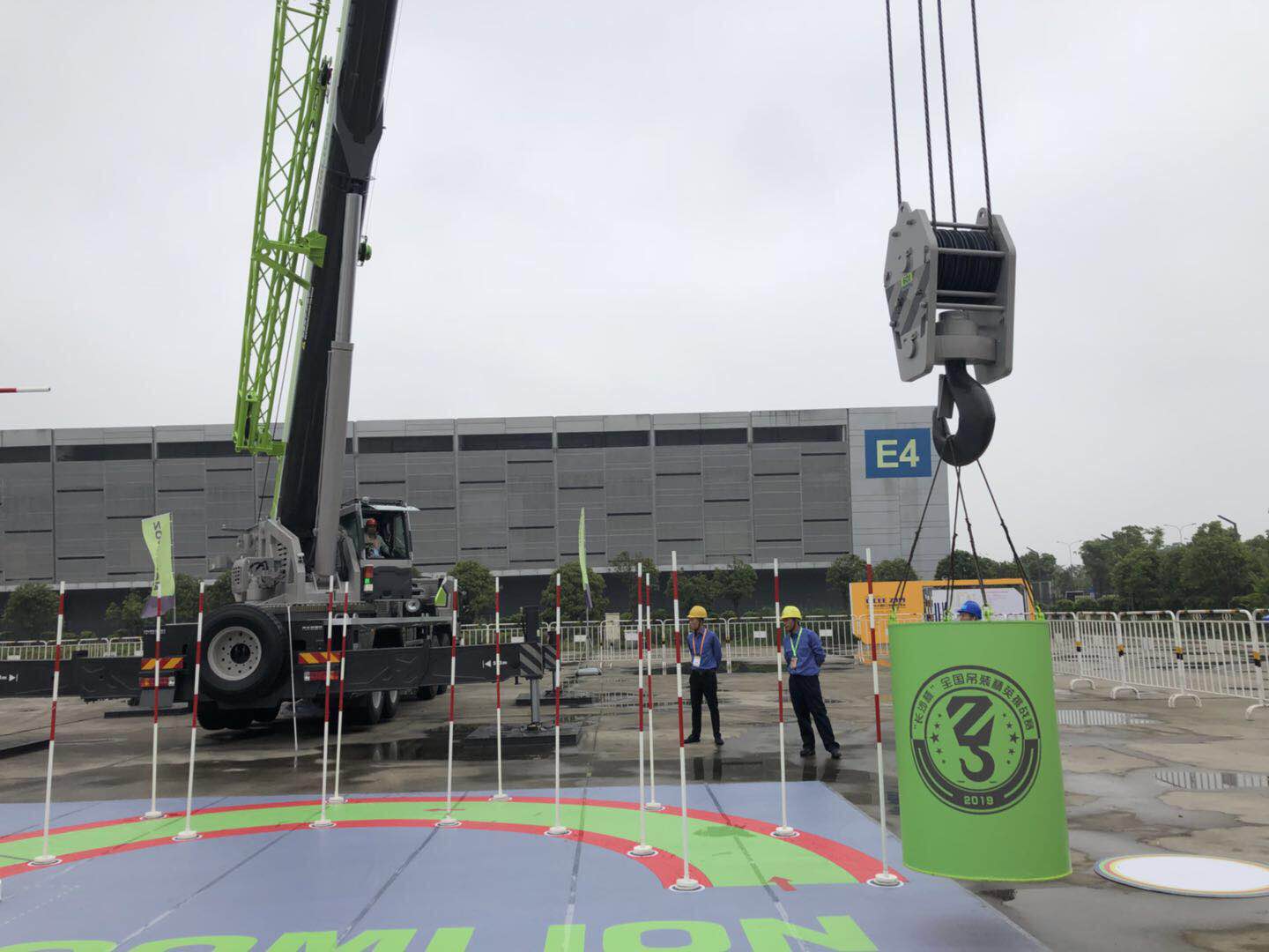 Z6·人生就是博(中国区)官方网站