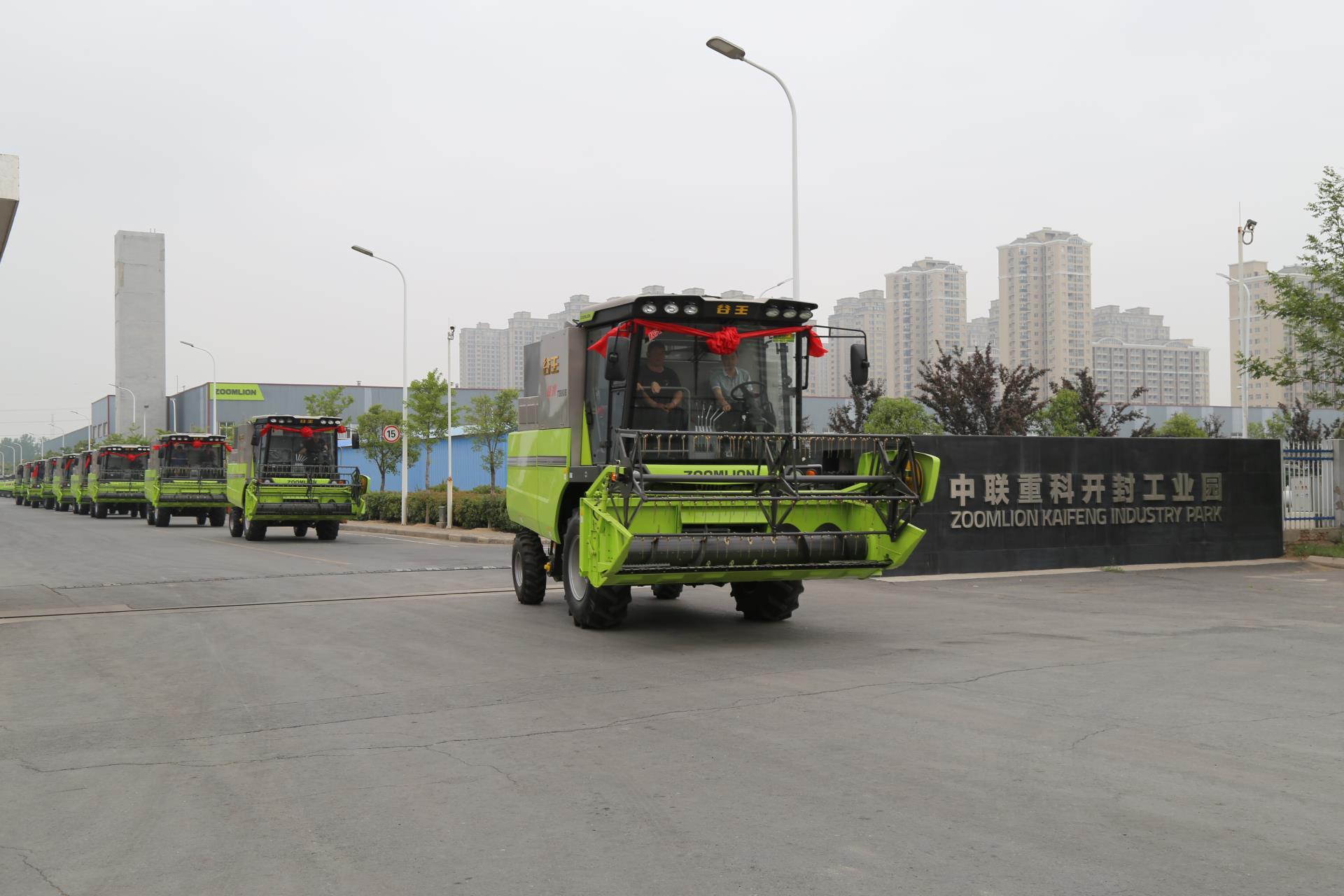 Z6·人生就是博(中国区)官方网站