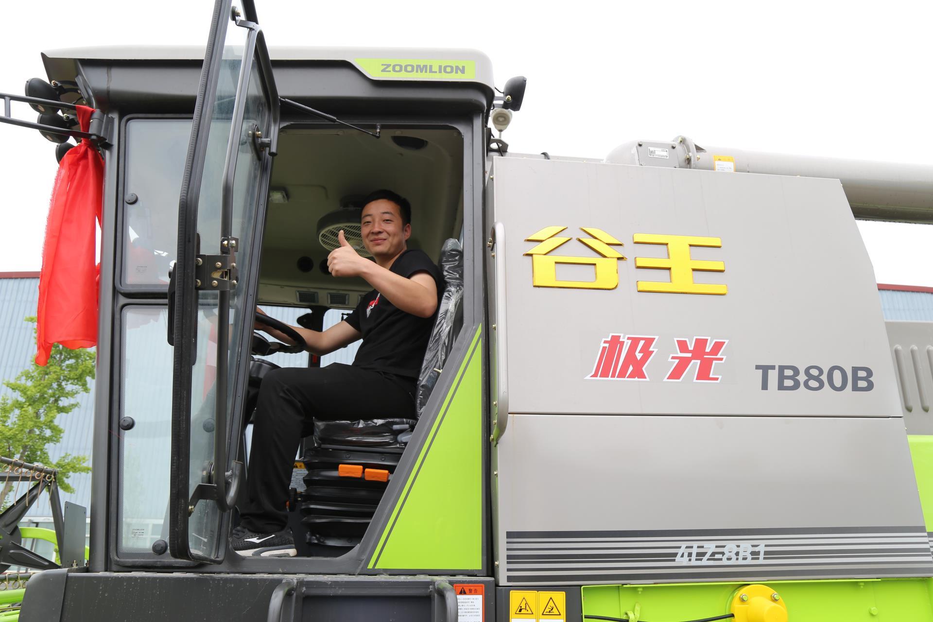 Z6·人生就是博(中国区)官方网站