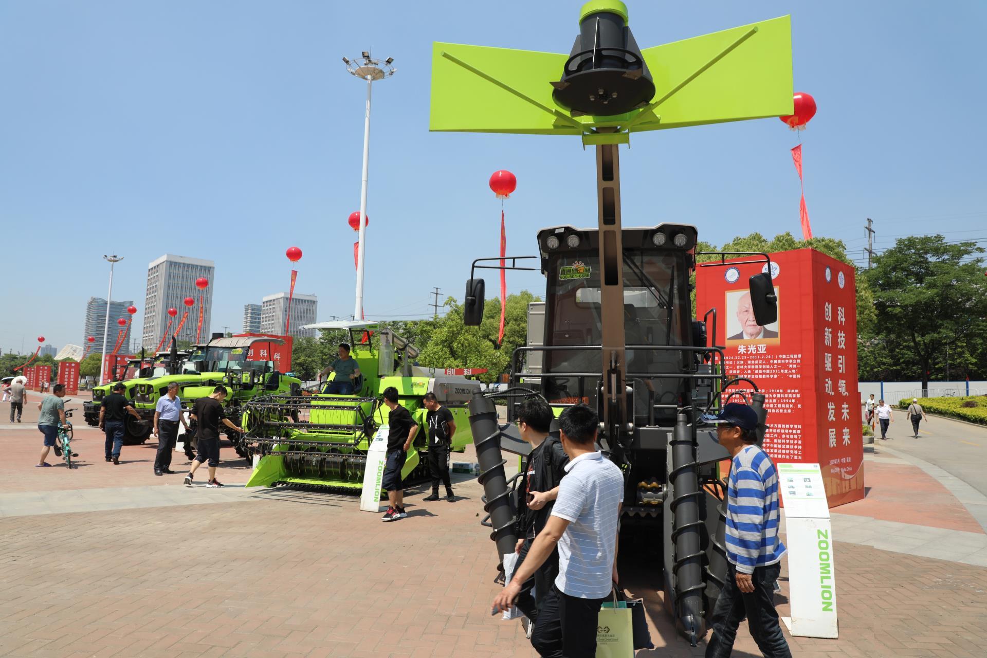 Z6·人生就是博(中国区)官方网站