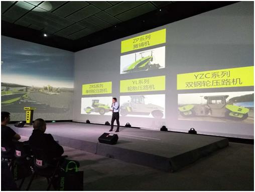 Z6·人生就是博(中国区)官方网站