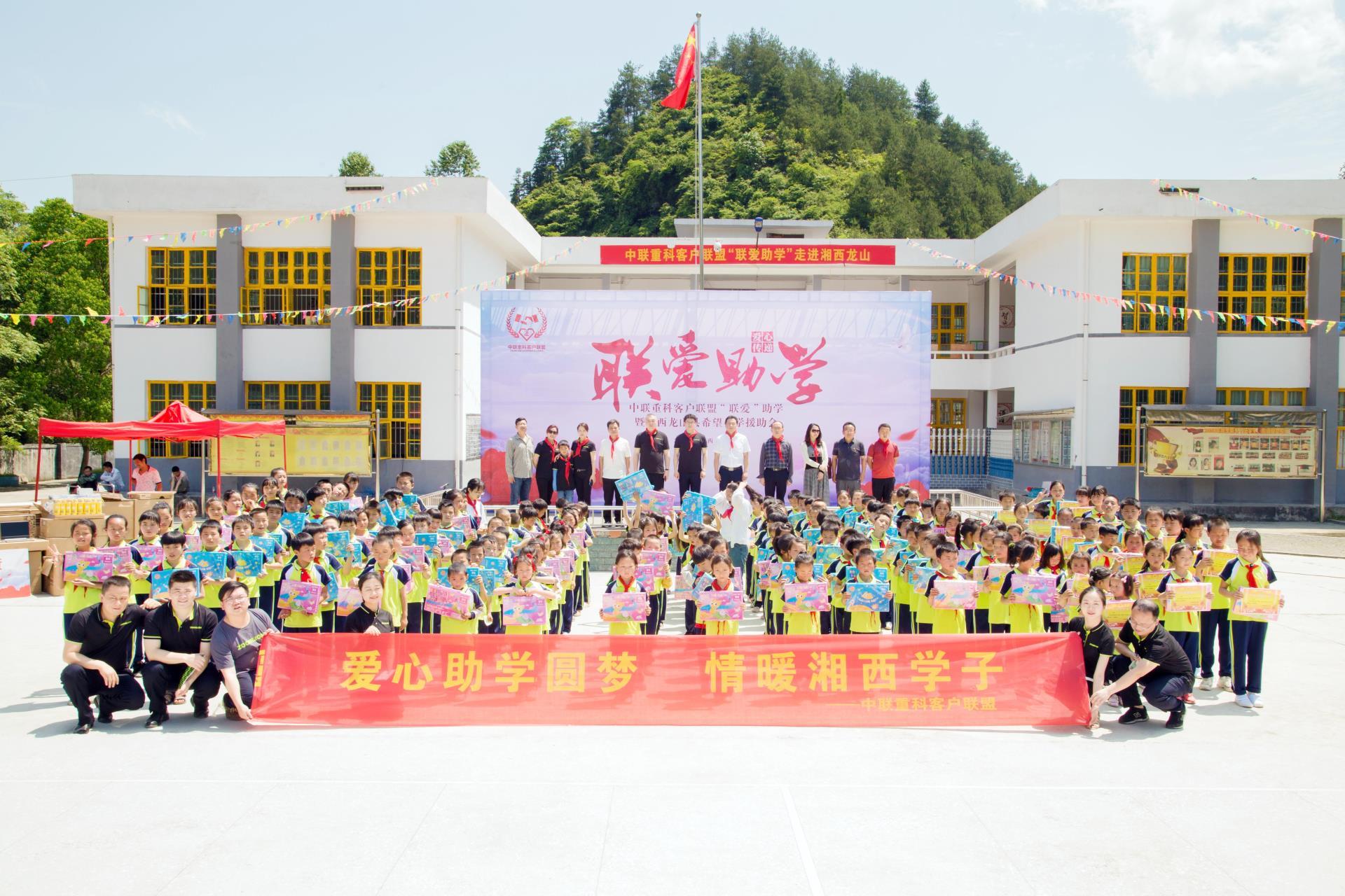 Z6·人生就是博(中国区)官方网站