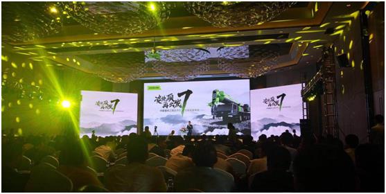 Z6·人生就是博(中国区)官方网站