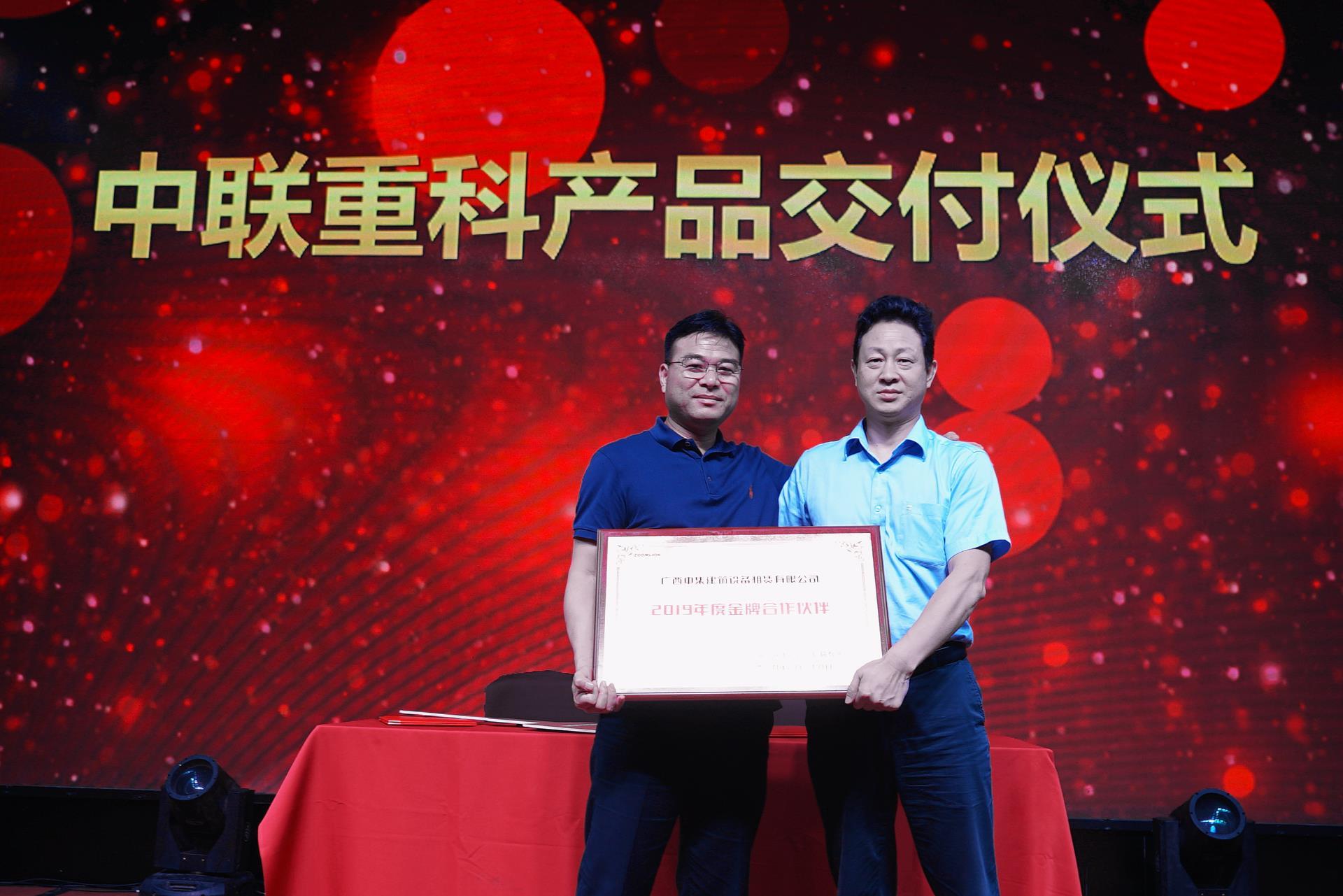 Z6·人生就是博(中国区)官方网站