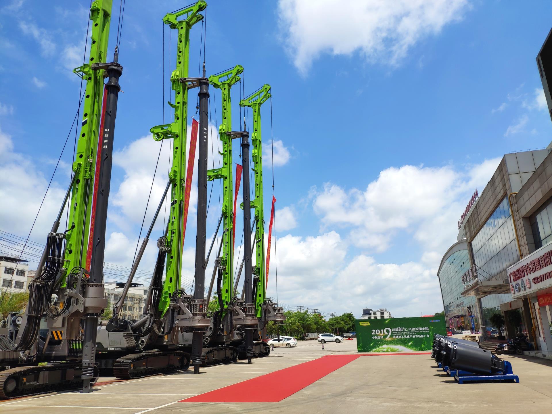 Z6·人生就是博(中国区)官方网站