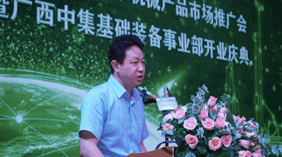 Z6·人生就是博(中国区)官方网站