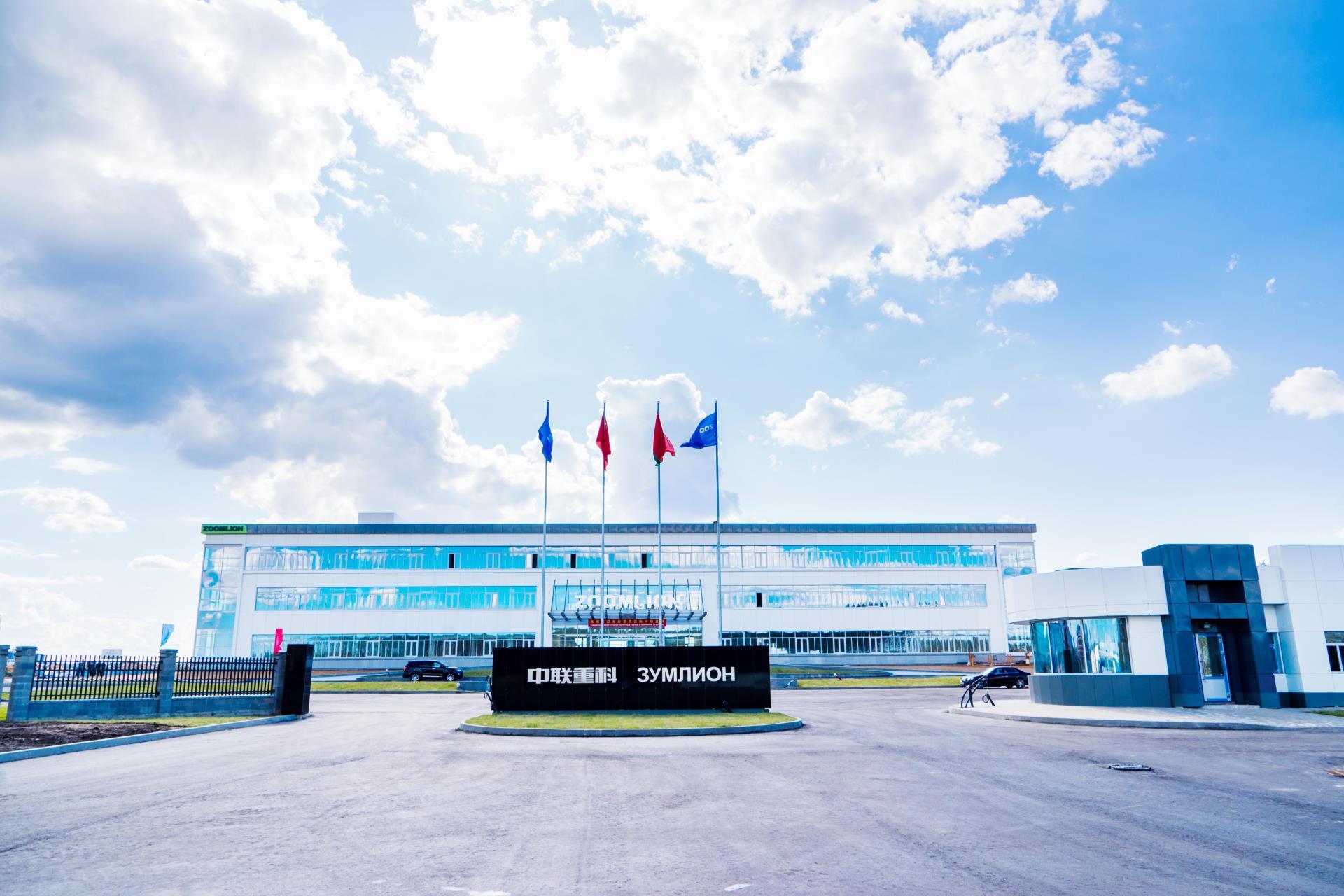 Z6·人生就是博(中国区)官方网站