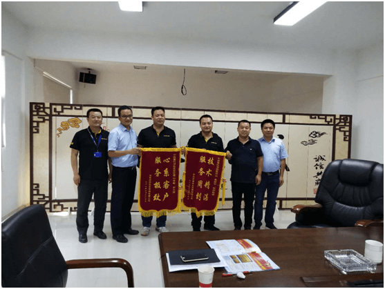 Z6·人生就是博(中国区)官方网站