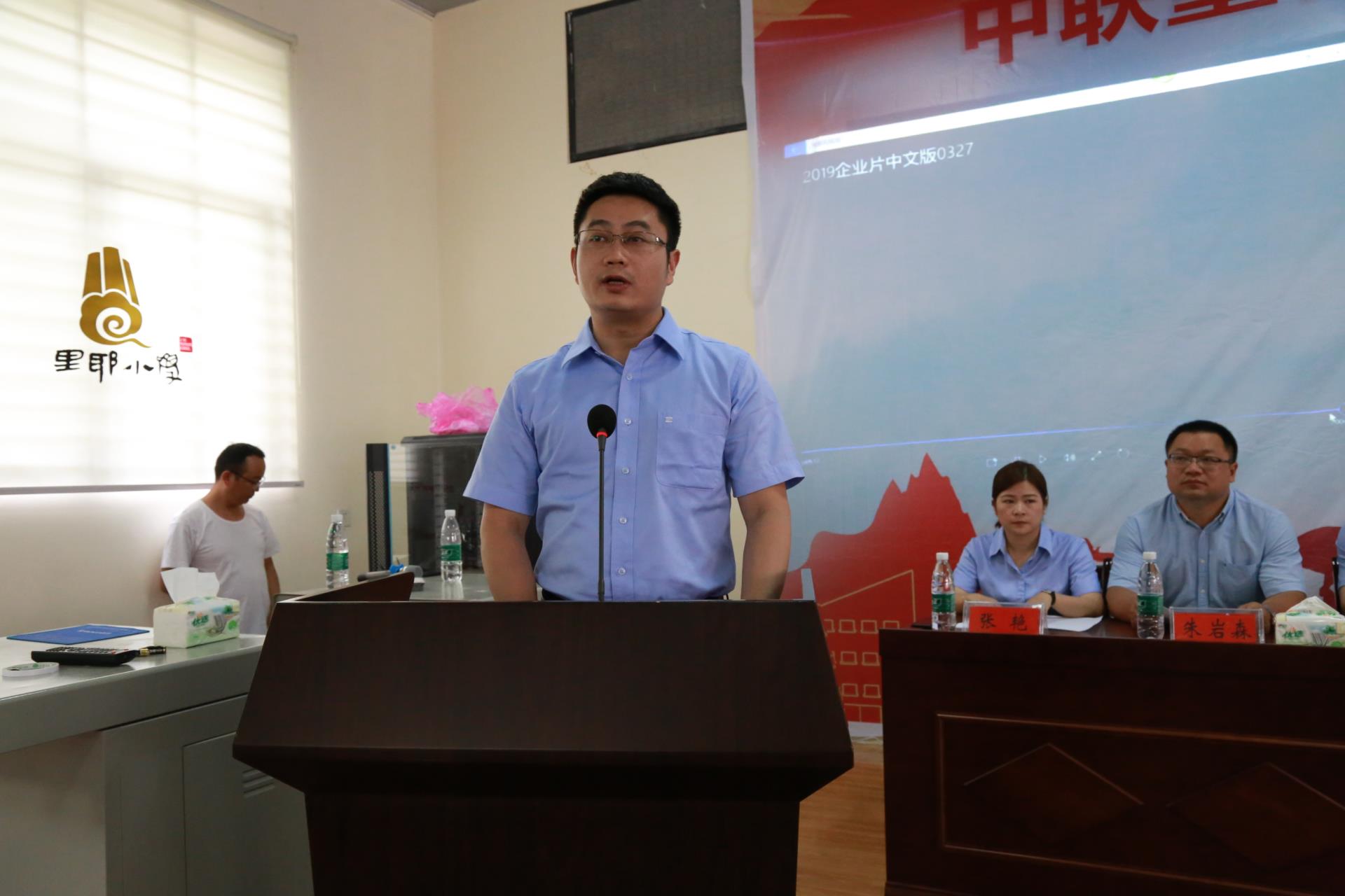 Z6·人生就是博(中国区)官方网站