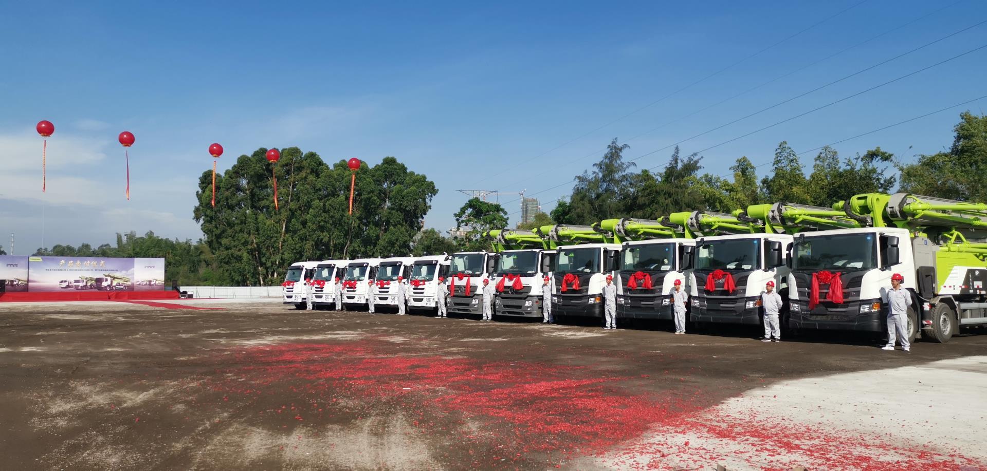 Z6·人生就是博(中国区)官方网站