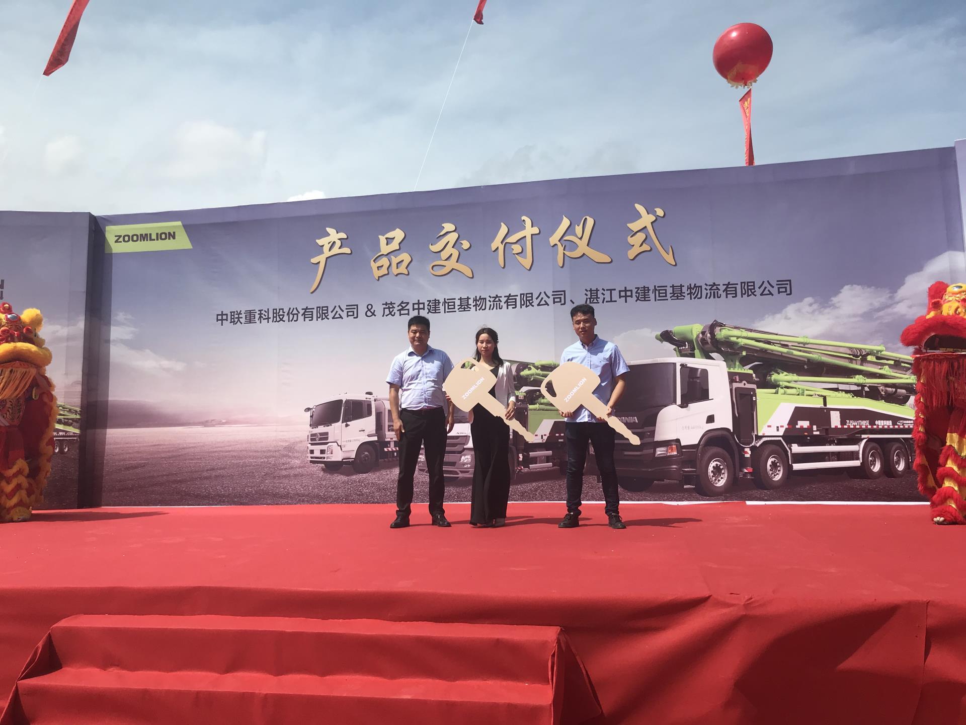 Z6·人生就是博(中国区)官方网站