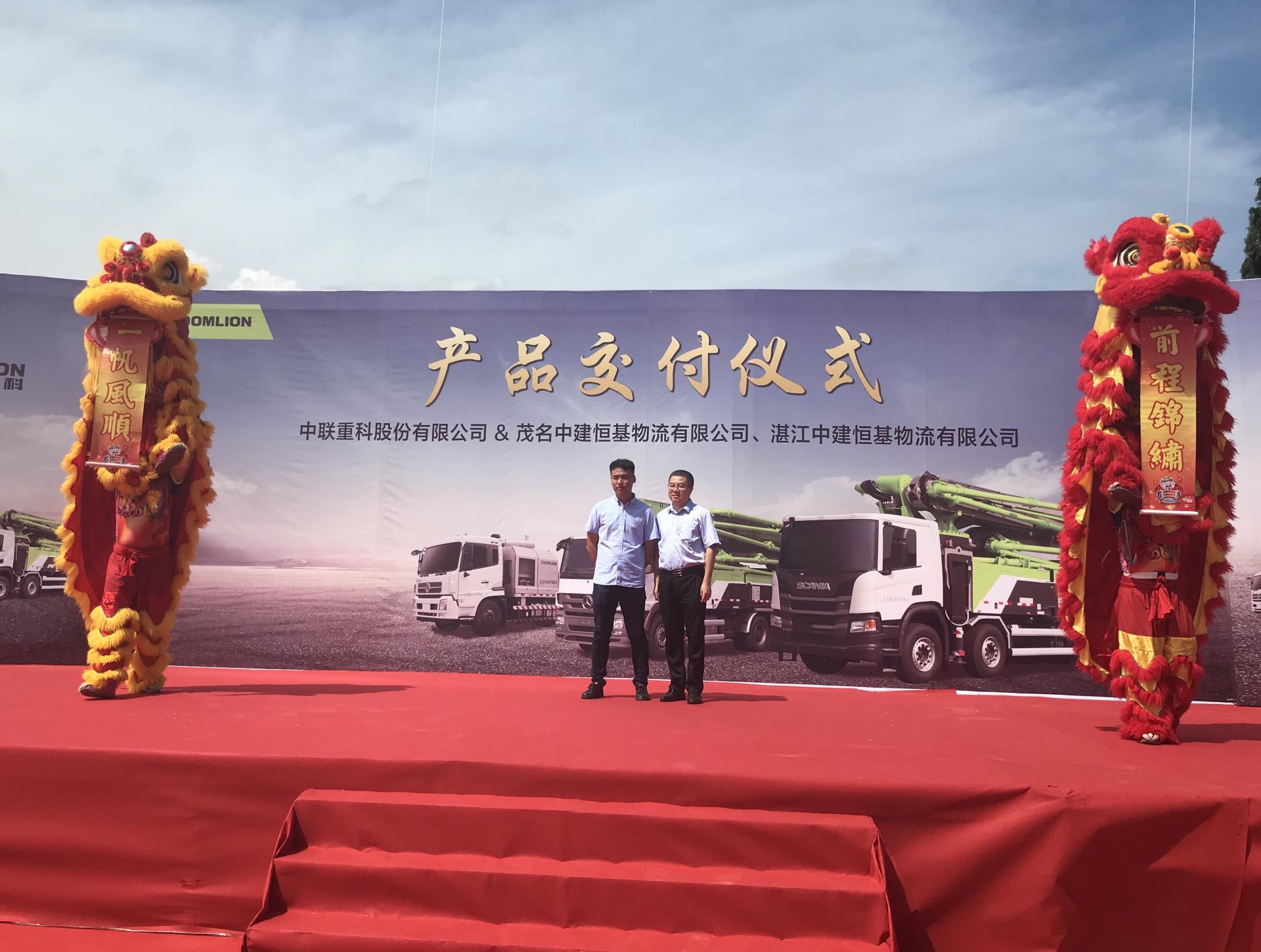 Z6·人生就是博(中国区)官方网站