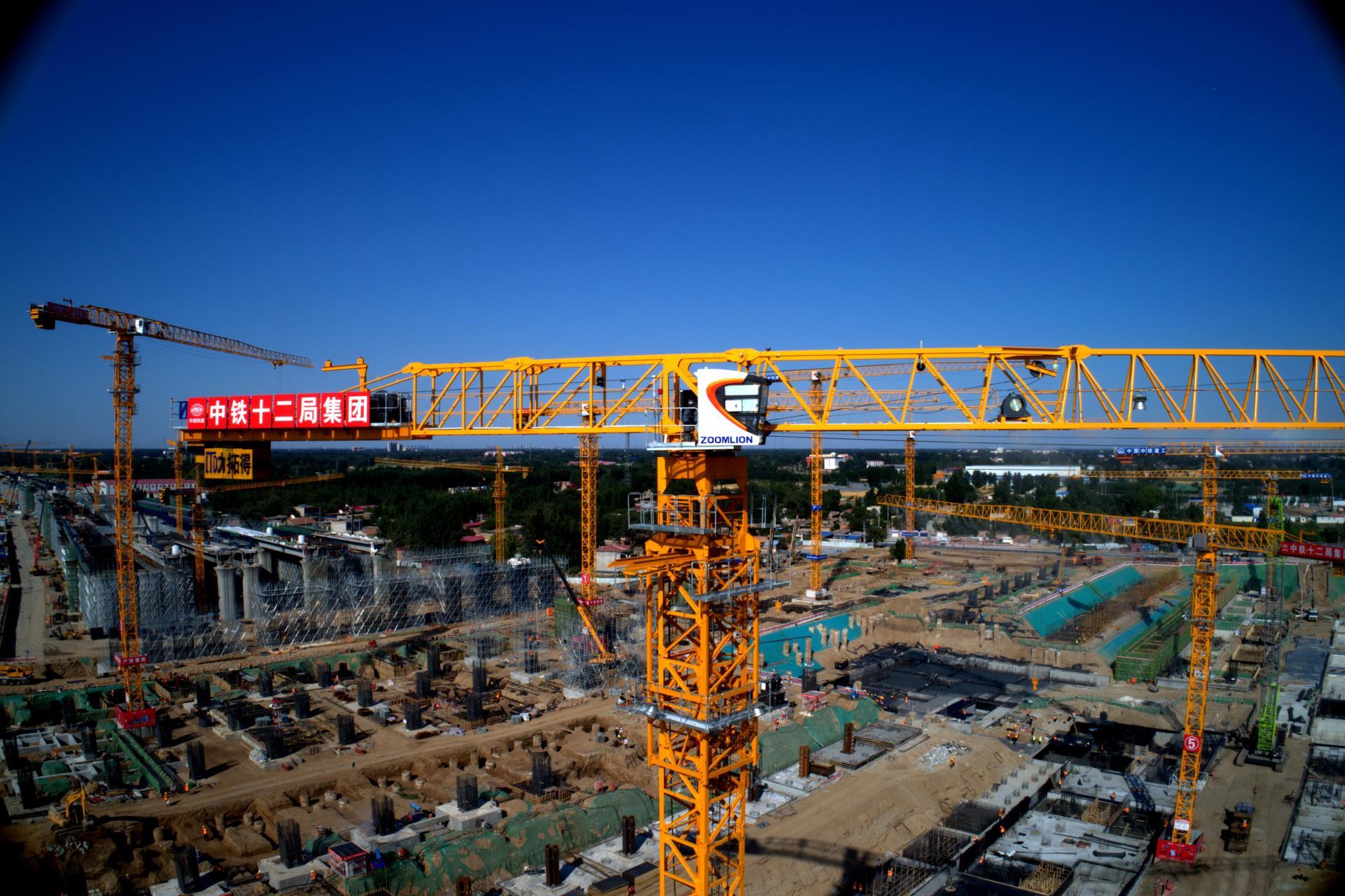 Z6·人生就是博(中国区)官方网站