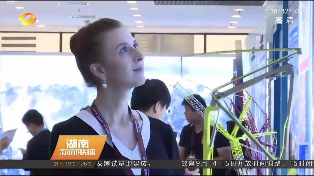 Z6·人生就是博(中国区)官方网站