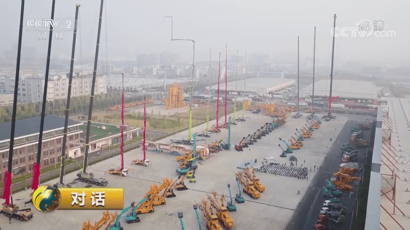 Z6·人生就是博(中国区)官方网站