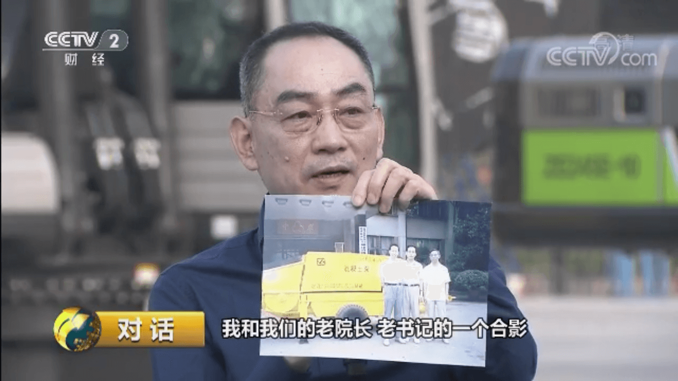 Z6·人生就是博(中国区)官方网站