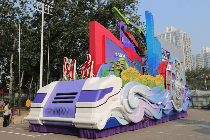 Z6·人生就是博(中国区)官方网站