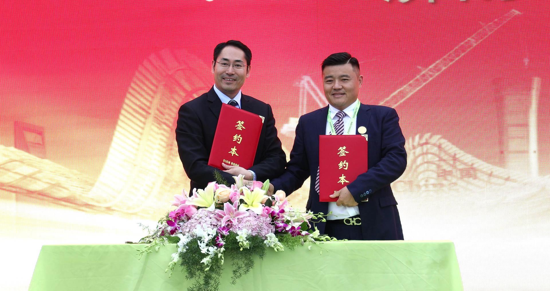 Z6·人生就是博(中国区)官方网站