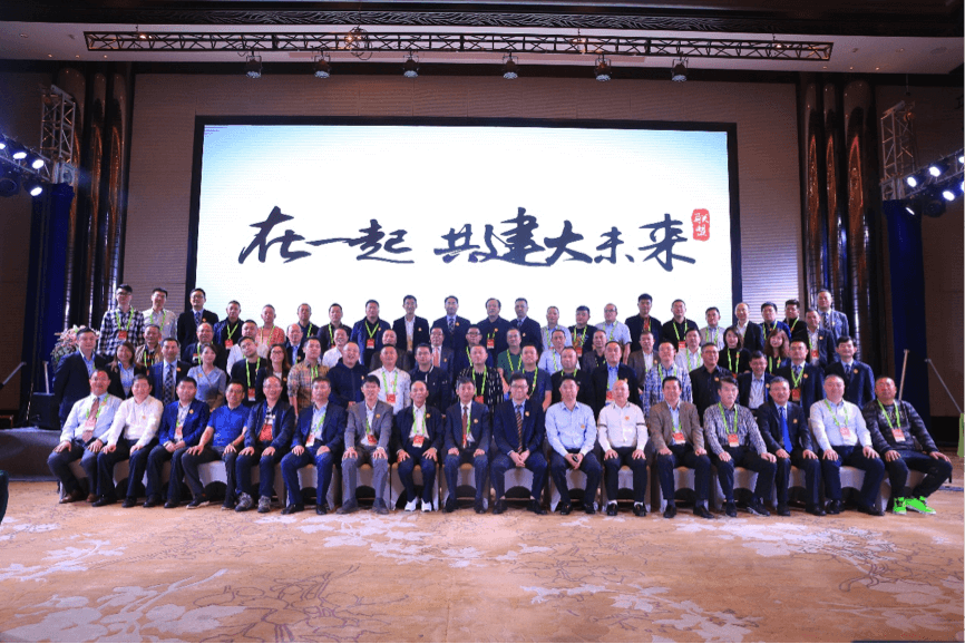 Z6·人生就是博(中国区)官方网站