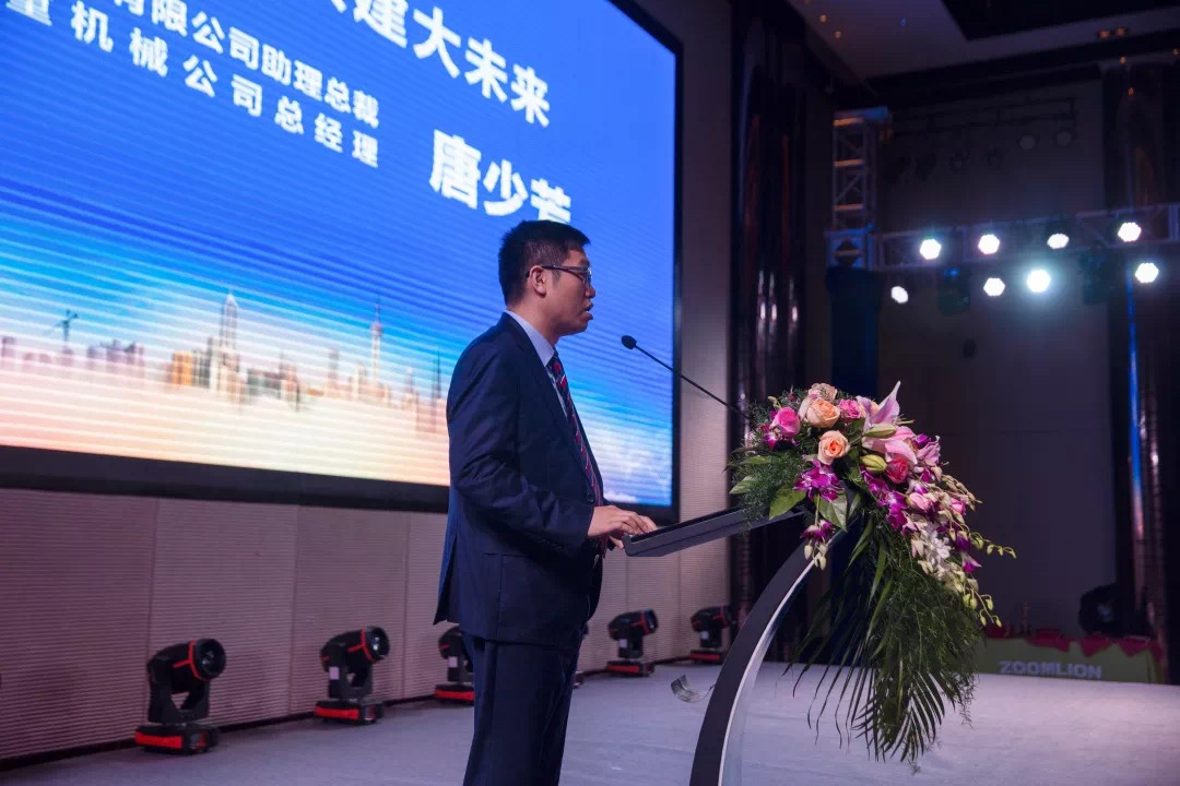 Z6·人生就是博(中国区)官方网站