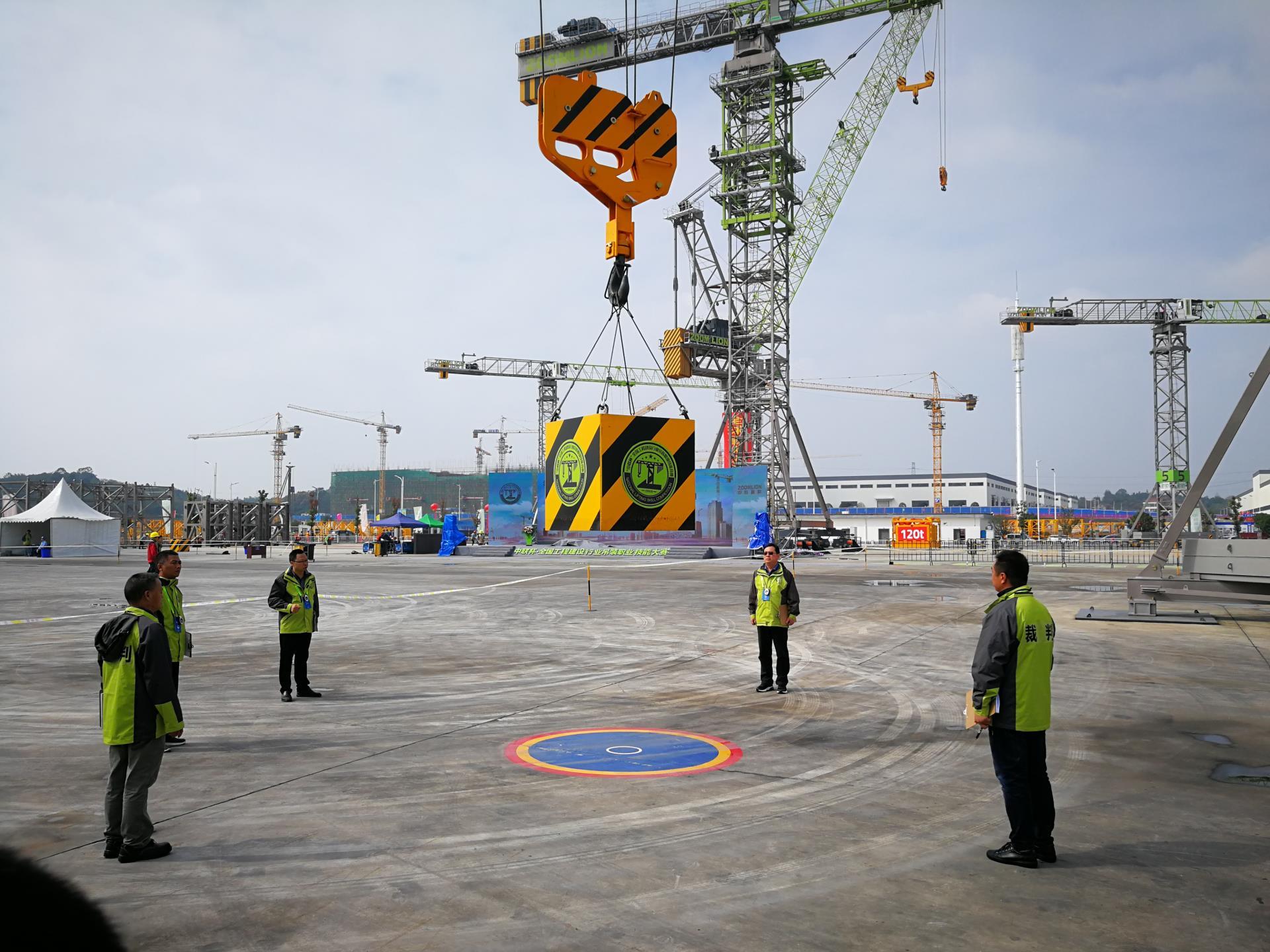 Z6·人生就是博(中国区)官方网站