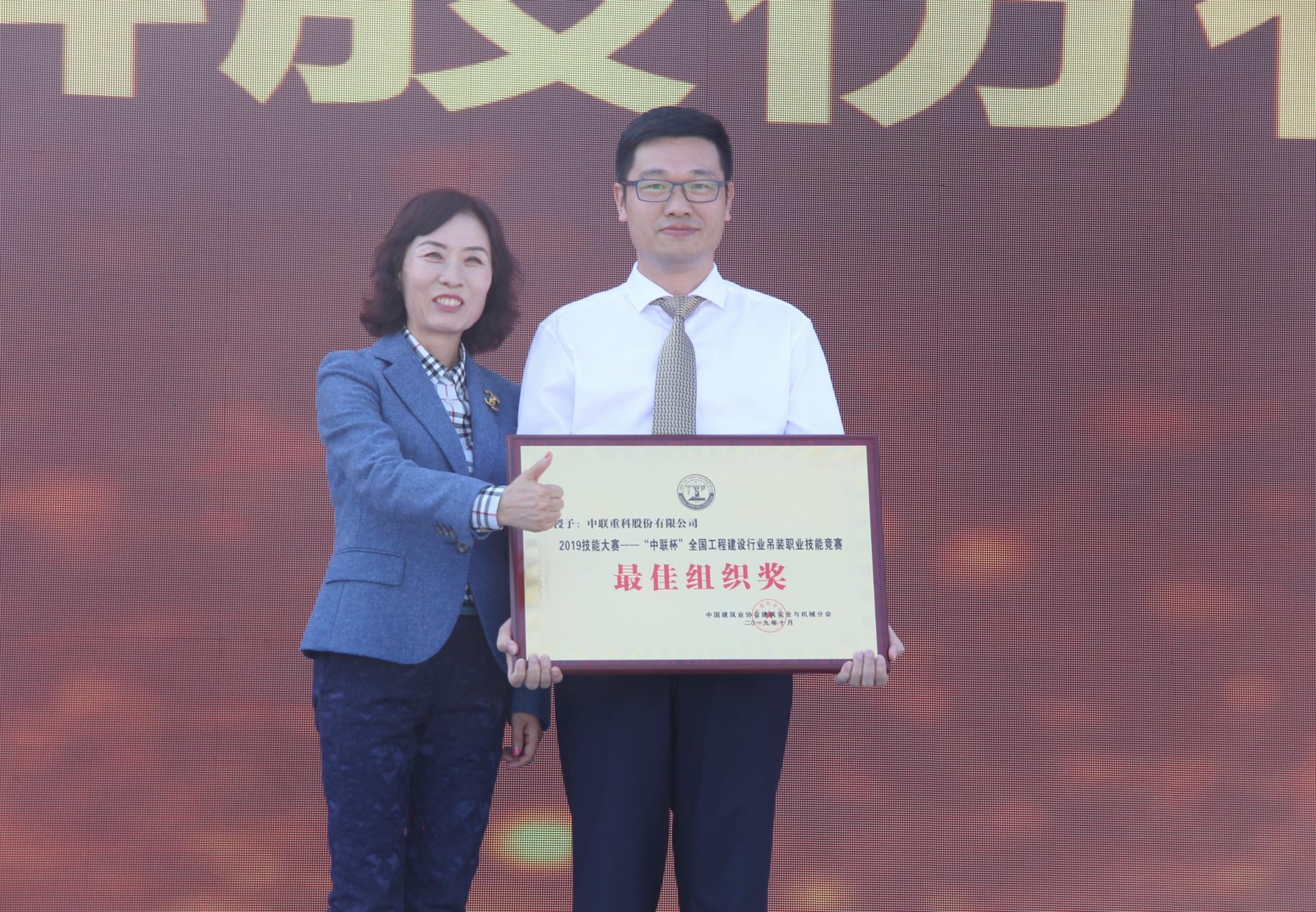 Z6·人生就是博(中国区)官方网站