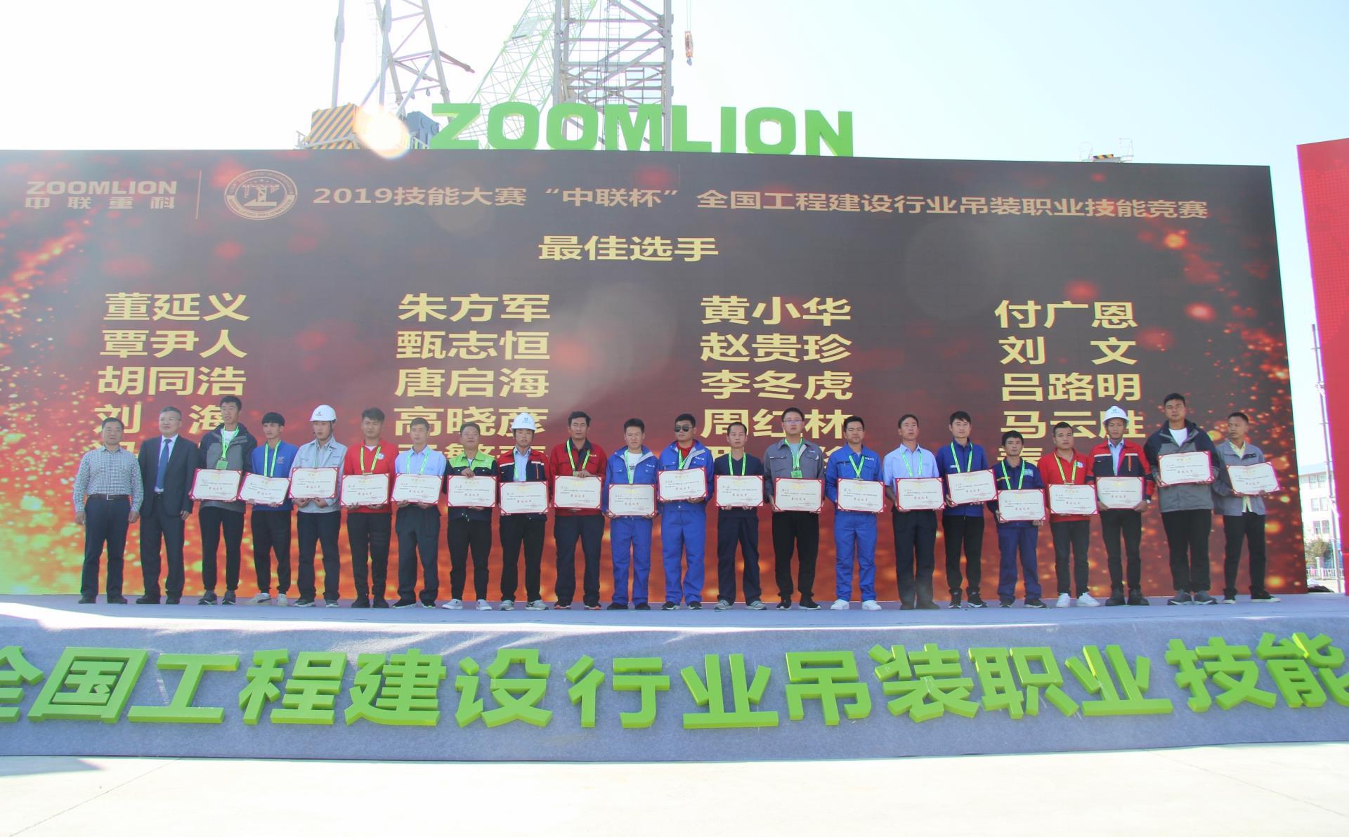 Z6·人生就是博(中国区)官方网站