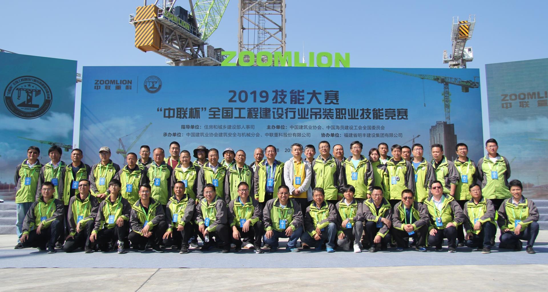 Z6·人生就是博(中国区)官方网站