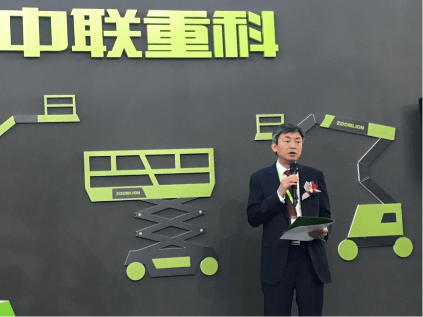 Z6·人生就是博(中国区)官方网站