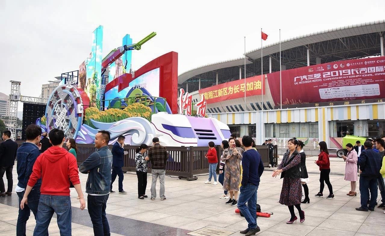 Z6·人生就是博(中国区)官方网站