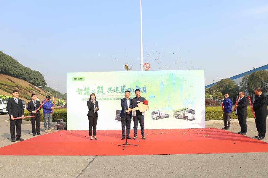 Z6·人生就是博(中国区)官方网站