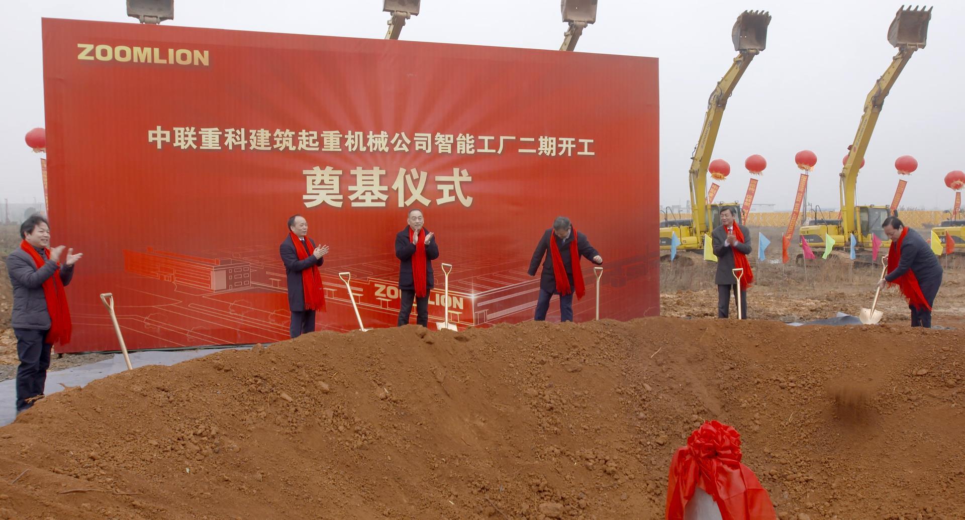 Z6·人生就是博(中国区)官方网站