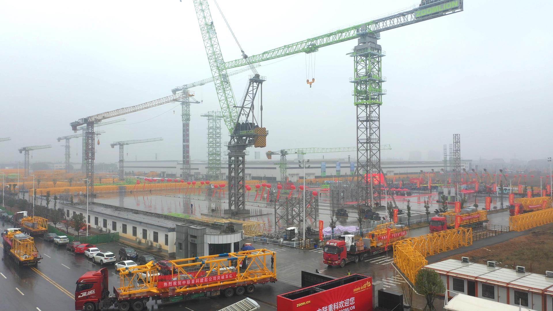 Z6·人生就是博(中国区)官方网站