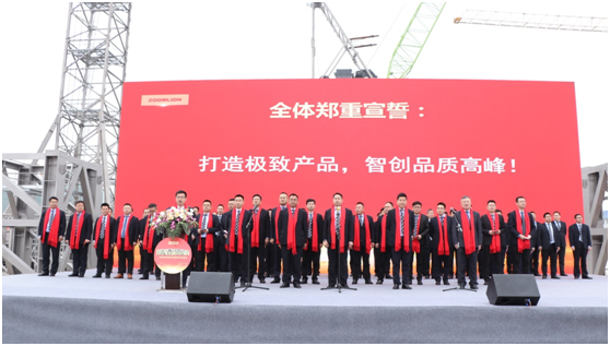 Z6·人生就是博(中国区)官方网站