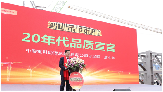 Z6·人生就是博(中国区)官方网站