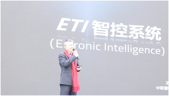 Z6·人生就是博(中国区)官方网站