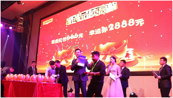 Z6·人生就是博(中国区)官方网站