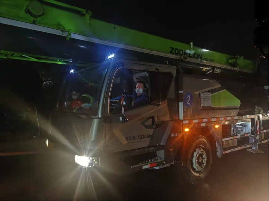 Z6·人生就是博(中国区)官方网站