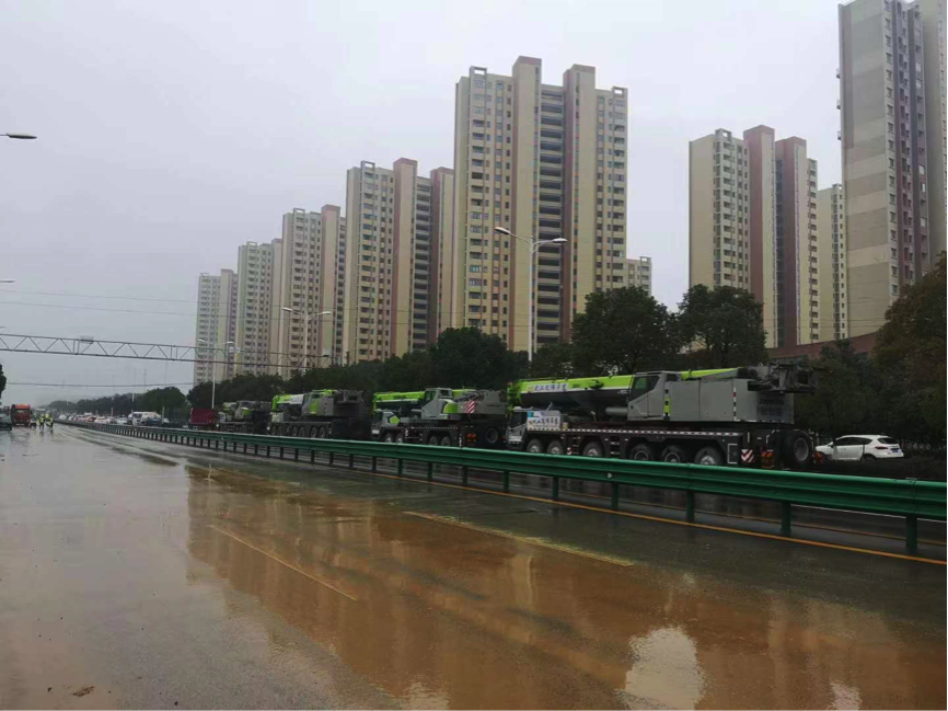 Z6·人生就是博(中国区)官方网站