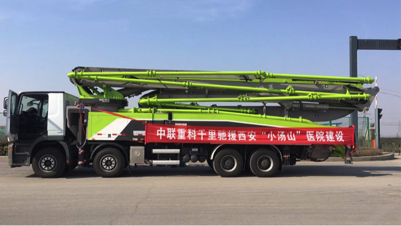 Z6·人生就是博(中国区)官方网站