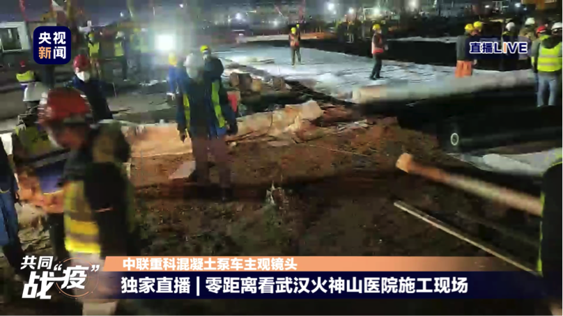 Z6·人生就是博(中国区)官方网站