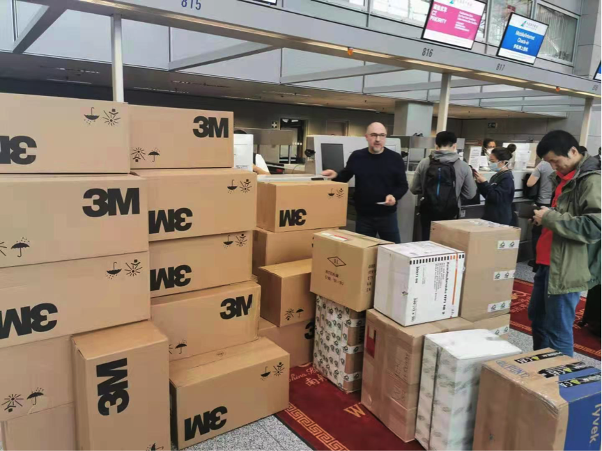 Z6·人生就是博(中国区)官方网站