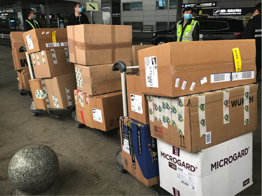 Z6·人生就是博(中国区)官方网站