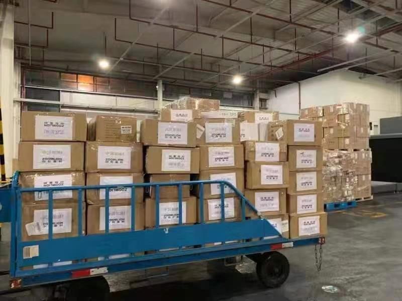 Z6·人生就是博(中国区)官方网站