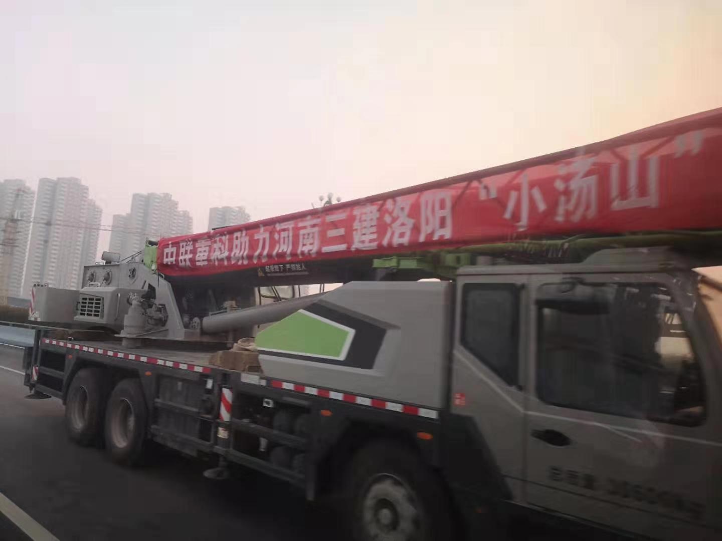 Z6·人生就是博(中国区)官方网站