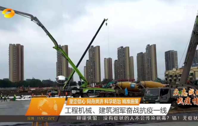 Z6人生就是博沉科