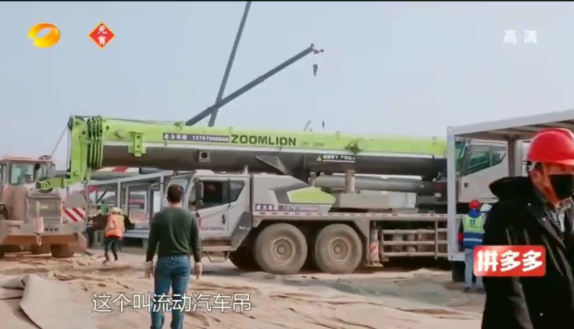 Z6人生就是博沉科