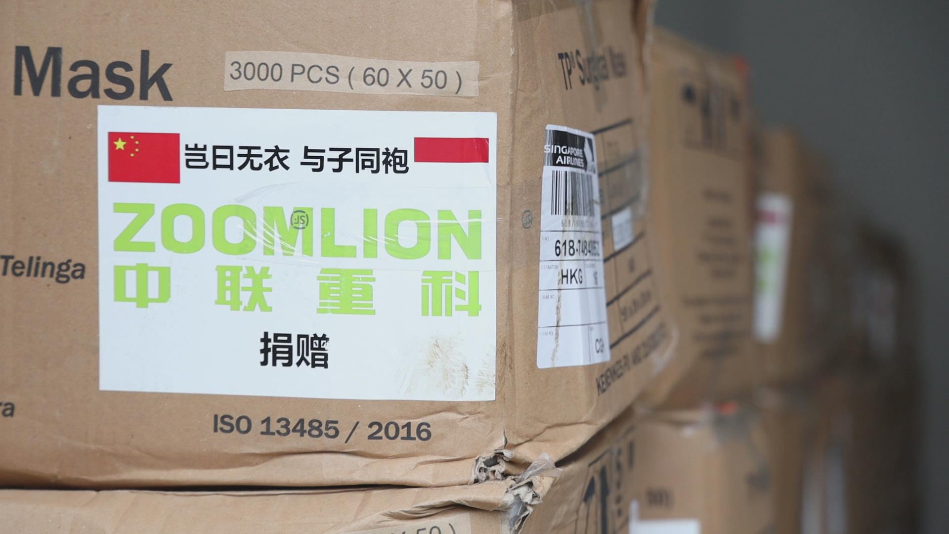 Z6·人生就是博(中国区)官方网站