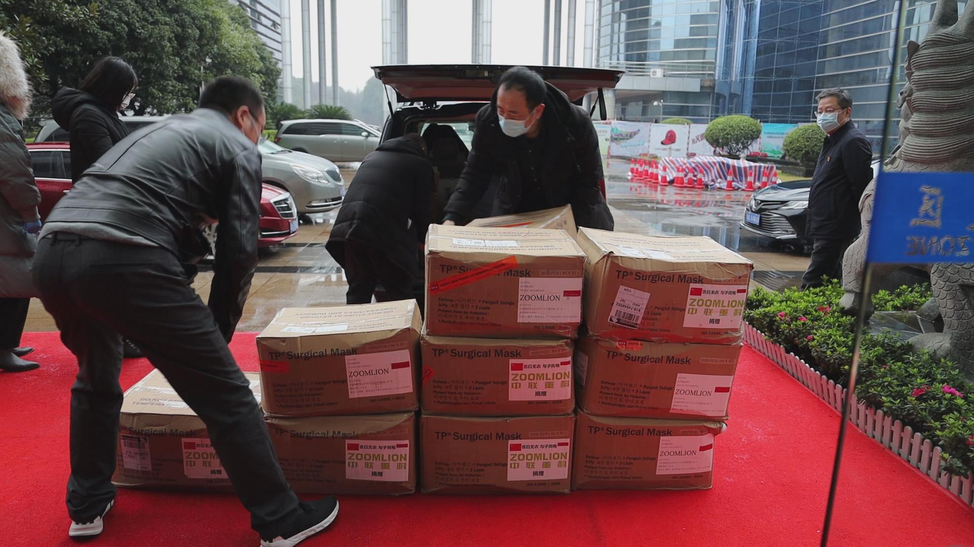 Z6·人生就是博(中国区)官方网站